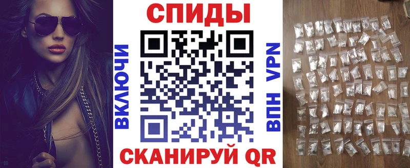 Amphetamine 98%  Харабали 