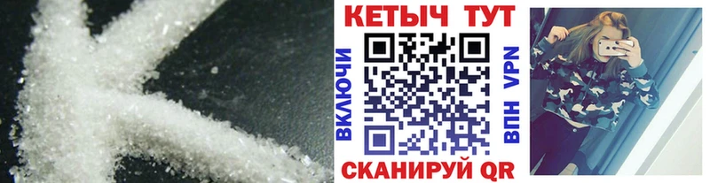 КЕТАМИН ketamine Харабали