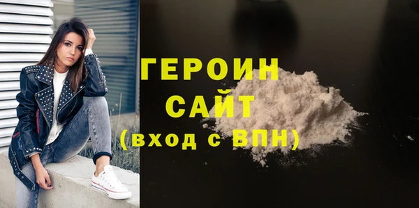дмт Краснослободск