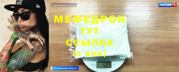 героин Краснотурьинск