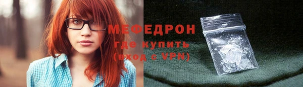 героин Краснотурьинск
