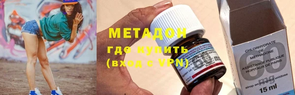 героин Краснотурьинск