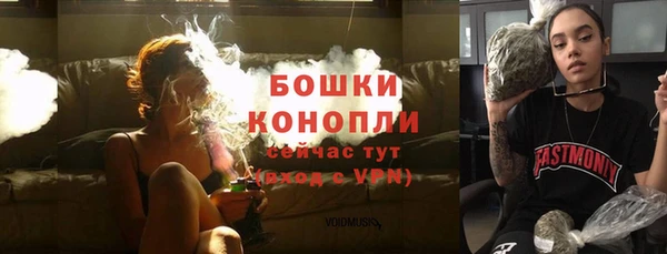 героин Краснотурьинск