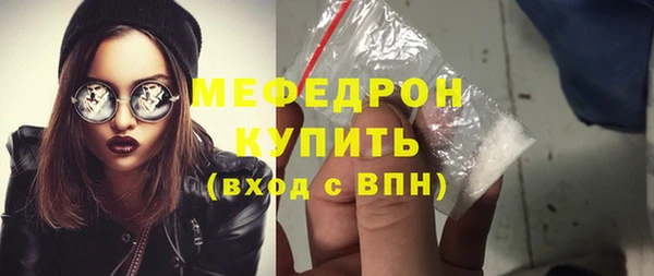 героин Краснотурьинск