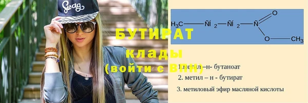 героин Краснотурьинск