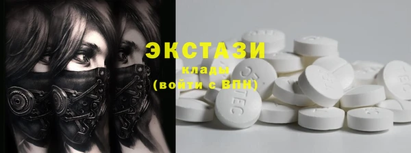 героин Краснотурьинск
