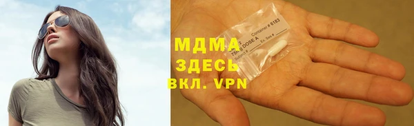 дмт Краснослободск
