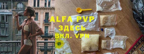 героин Краснотурьинск