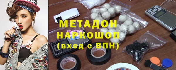 героин Краснотурьинск