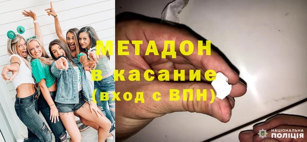 героин Краснотурьинск