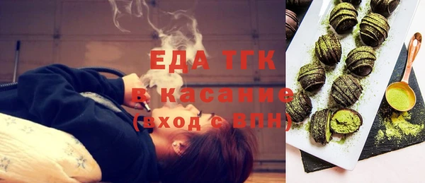 героин Краснотурьинск