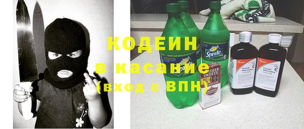 героин Краснотурьинск