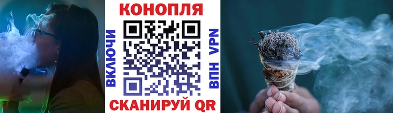 Бошки Шишки ГИДРОПОН  hydra ONION  Харабали  магазин продажи наркотиков 
